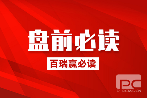 微信图片_20211123091742.png