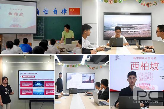 校园传承组图1.jpg