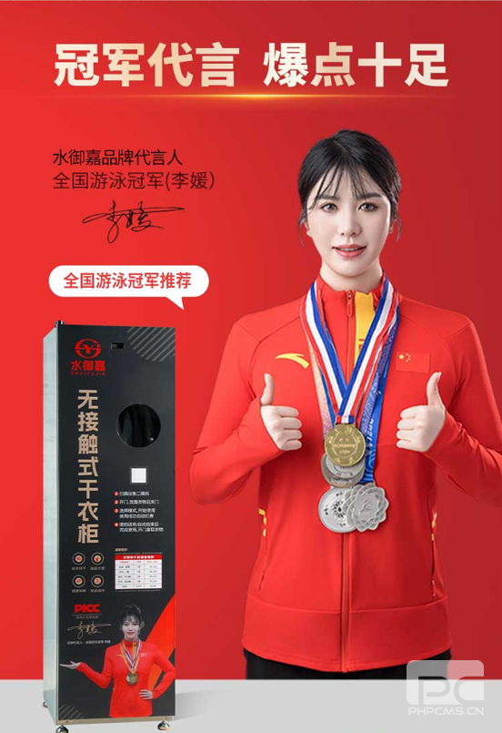 微信图片_20250427184755.png
