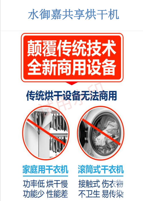 微信图片_20250427185036.png