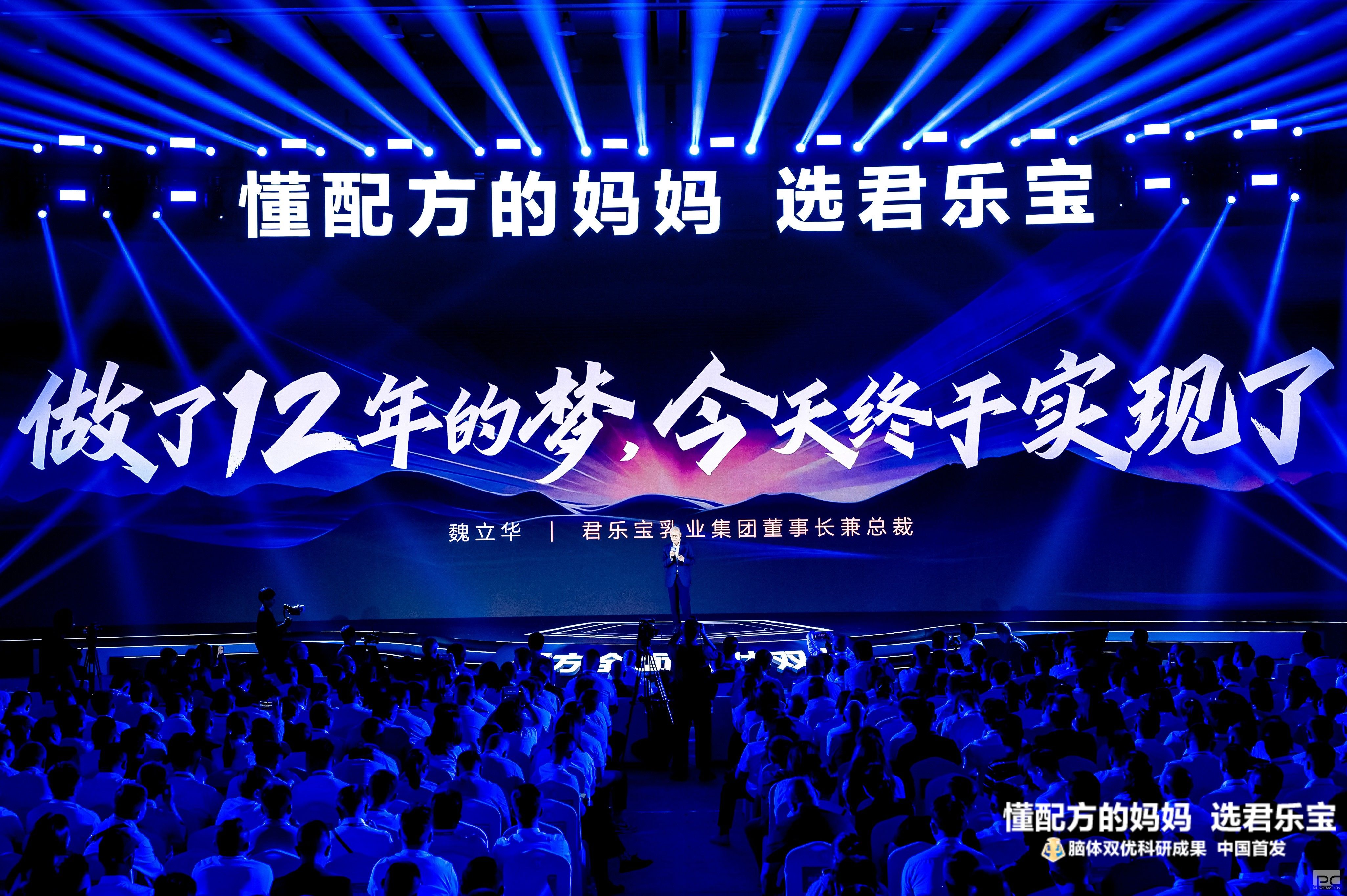微信图片_20250526175852.jpg