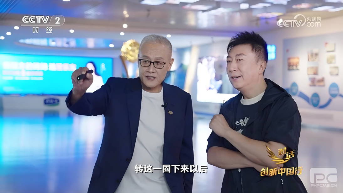 WPS图片(1)1.png