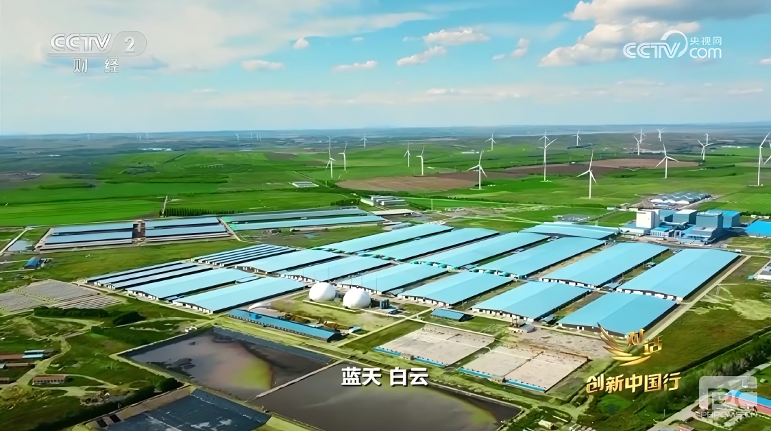 WPS图片(1)2.png
